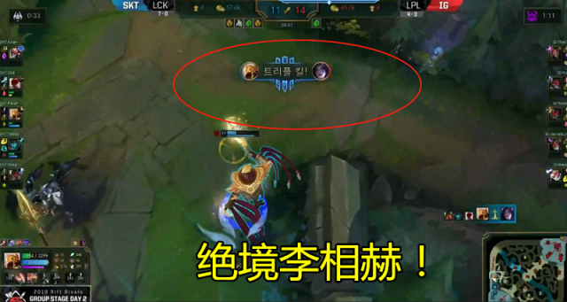 包含Rookie意外战胜SKT，持续失利引爆全场！热度持续攀升的词条